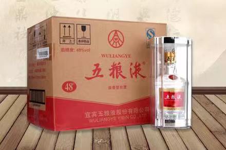 疏勒五粮液回收