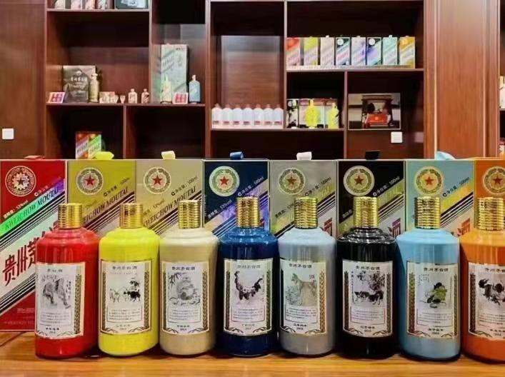 疏勒名酒鉴定部分方法