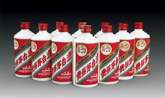 疏勒茅台酒回收